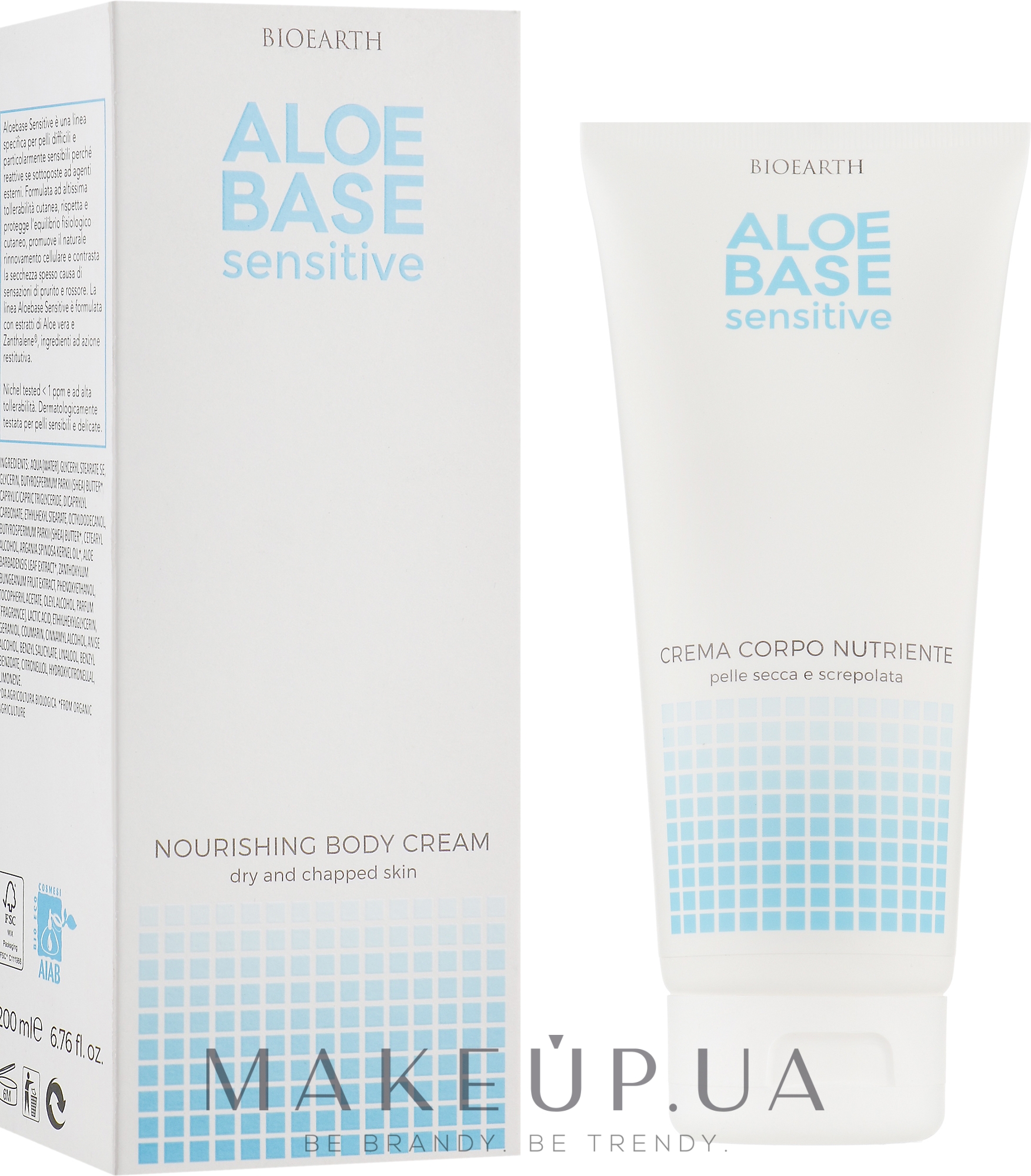 Живильний крем для тіла - Bioearth Aloebase Sensitive Nourishing Body Cream Close — фото 200ml