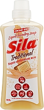 Хозяйственное жидкое мыло - Sila — фото N3