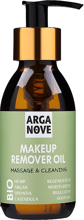 Олія для зняття макіяжу та масажу обличчя - Arganove Makeup Remover Oil Massage & Cleaning — фото N1