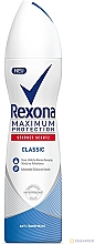 Духи, Парфюмерия, косметика Дезодорант-спрей - Rexona Maximum Protection Classic Deodorant 