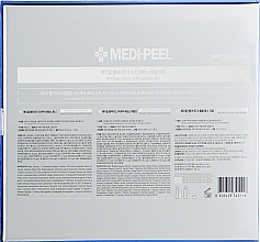 Набір - Medi Peel Peptide 9 Skin Care Special Set (toner/250ml+30ml + emulsion/250ml+30ml + cr/10g) — фото N3