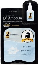 Духи, Парфюмерия, косметика Двухфазная маска для лица - Etude Dr.Ampoule Dual Mask Sheet Skin Purifying