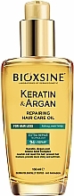 Парфумерія, косметика Відновлювальна олія для волосся - Biota Bioxsine Keratin & Argan Repairing Hair Care Oil