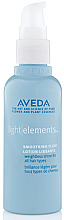 Духи, Парфюмерия, косметика Флюид для разглаживания волос - Aveda Light Elements Smoothing Fluid