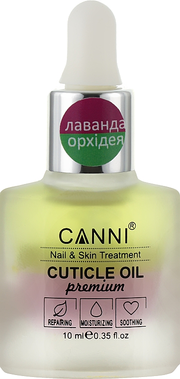 Олія для кутикули двофазна "Лаванда-орхідея" - Canni Cuticle Oil Premium — фото N1