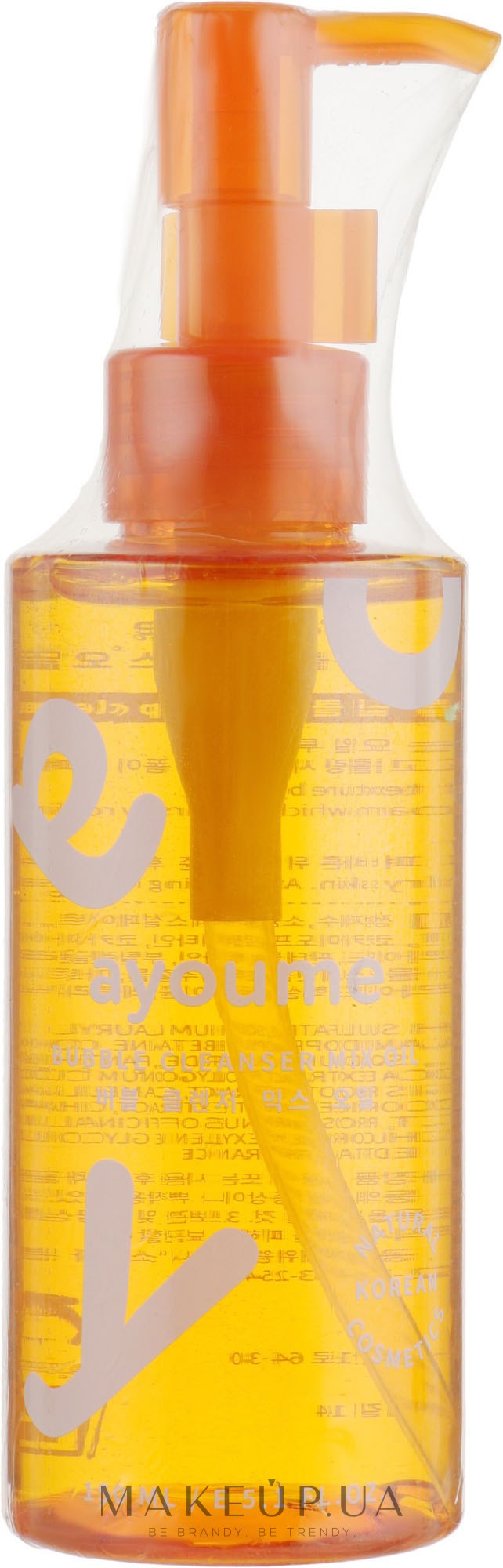 Гідрофільна олія - Ayoume Bubble Cleansing Oil — фото 150ml