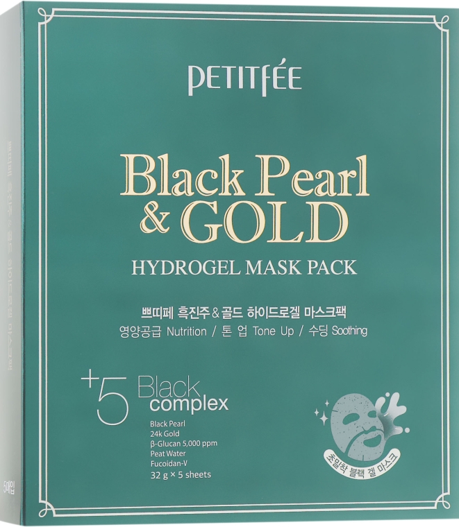 Гидрогелевая маска для лица с золотом и черным жемчугом - Petitfee & Koelf Black Pearl & Gold Hydrogel Mask Pack — фото N3