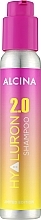 Шампунь для волосся - Alcina Hyaluron 2.0 Shampoo Limited Edition — фото N1