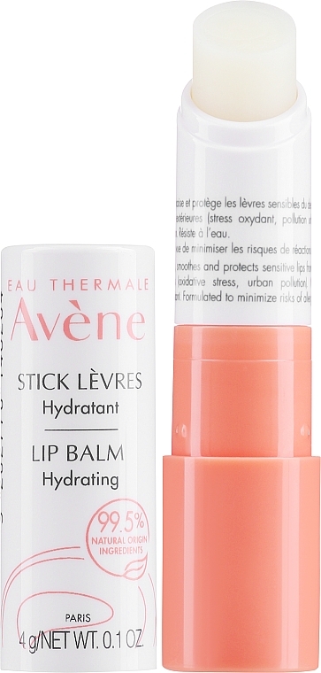 Бальзам для губ - Avene Eau Thermale Care For Sensitive Lips — фото N1