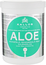 Маска для увлажнения и восстановления сухих и поврежденных волос "Алоэ" - Kallos Cosmetics Moisture Repair Aloe Hair Mask — фото N2