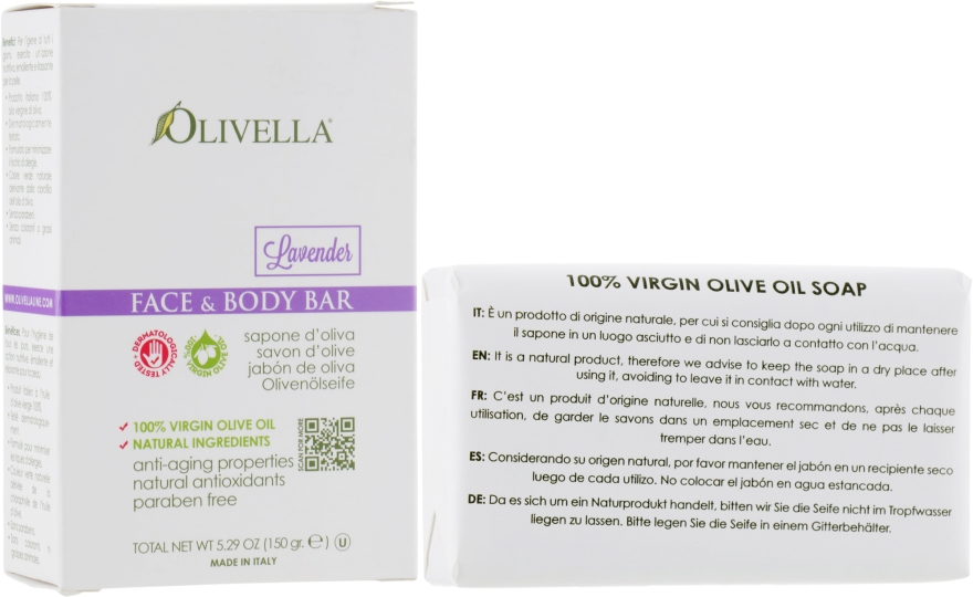 Мило для обличчя і тіла "Лаванда", на основі оливкової олії - Olivella Face And Body Bar Soap Lavender