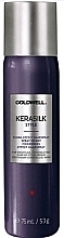 Духи, Парфюмерия, косметика Лак для волос с фиксирующим эффектом - Goldwell Kerasilk Style Fixing Effect Hairspray