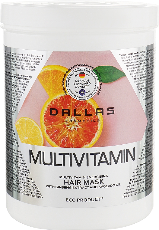 Энергетическая маска для волос с комплексом мультивитаминов, экстрактом женьшеня и маслом авокадо - Dalas Cosmetics Multivitamin — фото N3