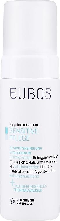 Пінка для обличчя - Eubos Med Sensitive Mousse — фото N1