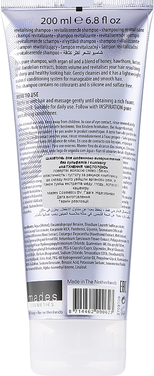 УЦІНКА Відновлюючий шампунь - Mades Cosmetics Bath&Body Shampoo * — фото N2