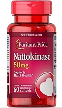 Парфумерія, косметика Харчова добавка "Натокіназа 50 мг" - Puritan's Pride Nattokinase 50mg Softgels