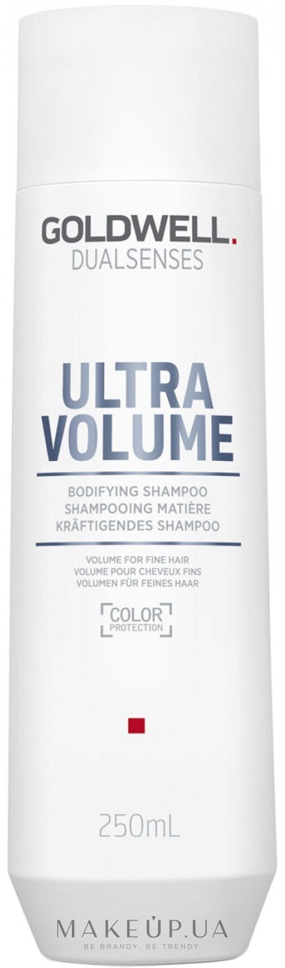 Шампунь для об'єму волосся - Goldwell DualSenses Ultra Volume Boost Shampoo — фото 250ml