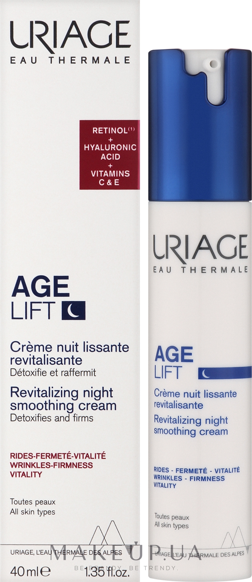 Відновлювальний і розгладжувальний нічний крем - Uriage Age Lift Revitalizing Night Smoothing Cream — фото 40ml