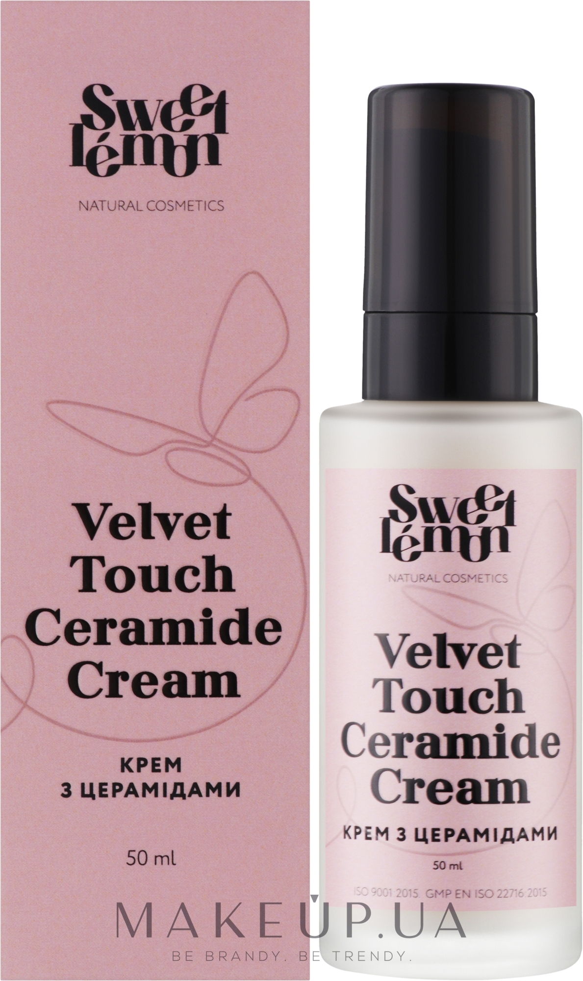 Крем з церамідами "Velvet Touch Ceramide Cream" - Sweet Lemon Face Cream — фото 50ml
