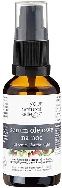 Масляна нічна сироватка для обличчя - Your Natural Side Oil Serum For The Night — фото N1