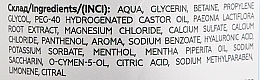 Рідина-концентрат для іригатора "Зволожуюча" без фтору із сіллю стародавнього моря і гіалуронової кислотою - ImplaCare — фото N2