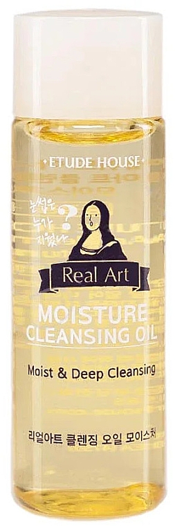 Гидрофильное масло - Etude Real Art Cleansing Oil Moisture (мини)