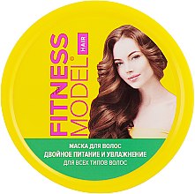 Духи, Парфюмерия, косметика Маска для волос "Двойное питание и увлажнение" - Fito Косметик Fitness Model