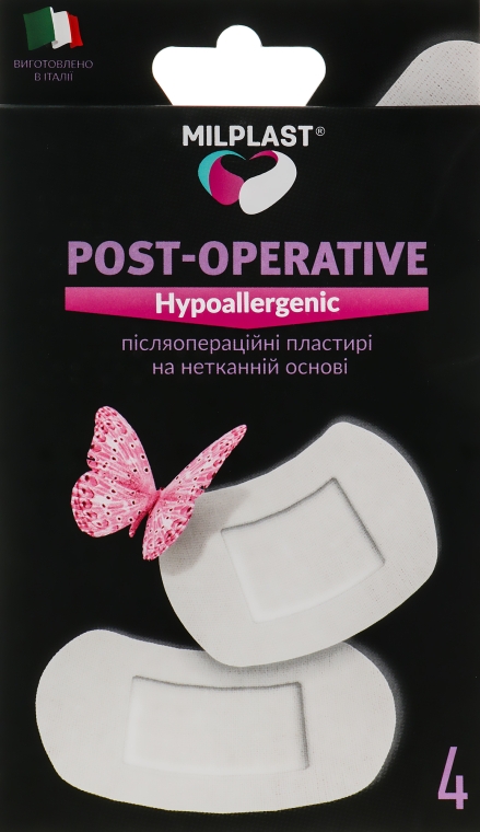 Післяопераційні пластирі на нетканій основі "Post-Operative Hypoallergenic" - Milplast — фото N1
