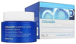 Очищувальний бальзам для обличчя з колагеном - Farmstay Face Cleansing Balm Collagen — фото N2