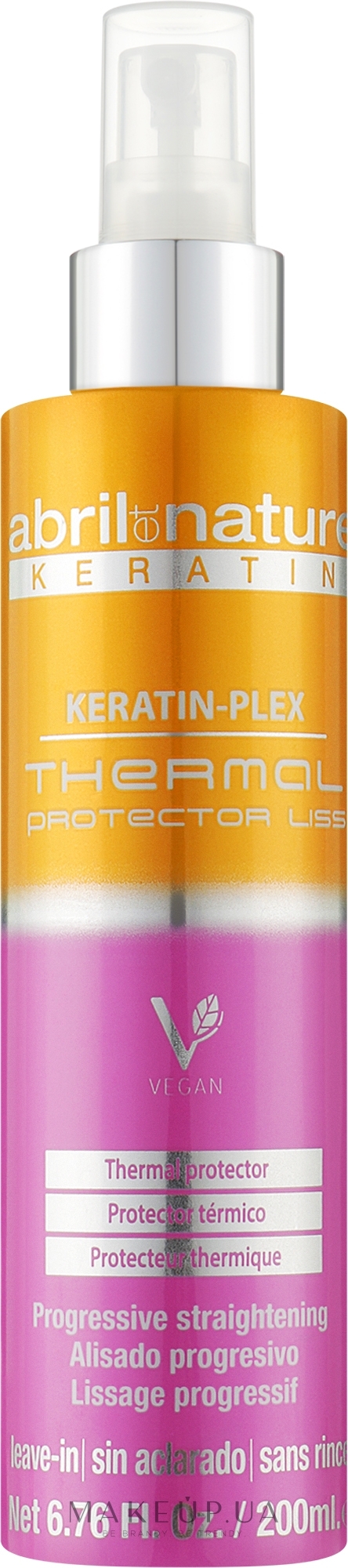 Спрей-термозахист - Abril et Nature Thermal Keratin-Plex Thermal Protector Liss — фото 200ml