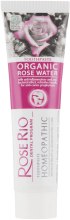 Духи, Парфюмерия, косметика Зубная паста гомеопатическая - Sts Cosmetics Rose Rio Homeopathic Organic Rose Water Toothpaste