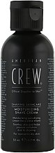 Набор - American Crew Classic (gel/100 ml + cr/50 g + sh/gel/100 ml+ sh/cr/50 ml) — фото N5