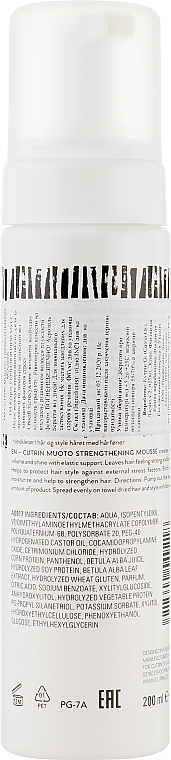 Укрепляющий мусс - Cutrin Muoto Strengthening Mousse — фото N2