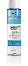 Парфумерія, косметика Рідина для зняття макіяжу - Collistar Two-Phase Make-up Removing Solution