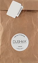 Твердий шампунь для жирного і нормального волосся - Dushka (без коробки) — фото N2
