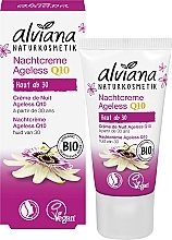 Духи, Парфюмерия, косметика Ночной крем - Alviana Naturkosmetik Q10 Night Cream Anti-Aging