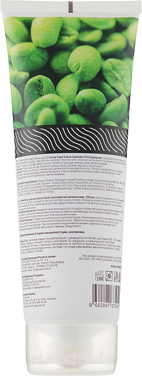 Шампунь для волосся з екстрактом зеленої кави - Unice Green Coffee Hair Shampoo — фото N2