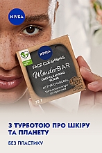 Натуральний скраб для обличчя - NIVEA WonderBar Deep Cleansing Scrub — фото N5