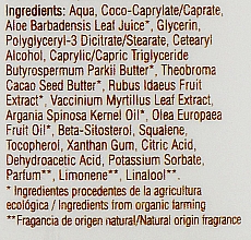 Крем для тіла "Чорниця" - Kueshi Naturals Blueberries Body Cream — фото N3