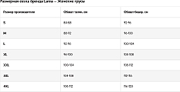 Комплект жіночих трусиків-сліп 1368MB, микс, 2 шт. - Lama  — фото N4