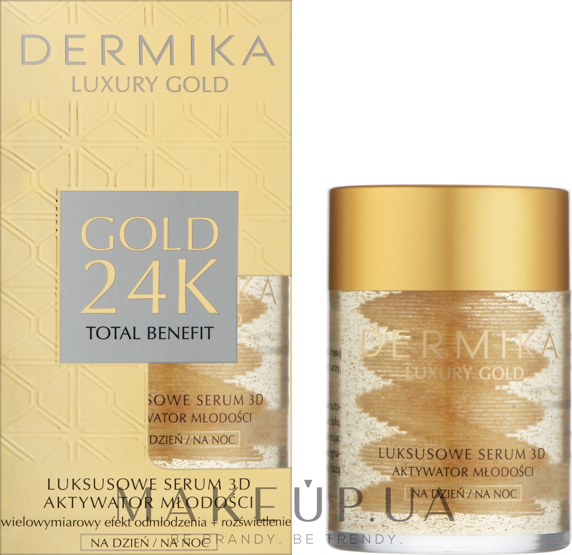 Омолаживающая сыворотка для лица - Dermika Luxury Gold 24k Total Benefit Serum — фото 60g