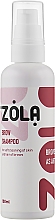 Шампунь для бровей - Zola — фото N1