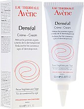 Духи, Парфюмерия, косметика Крем для рук и ног восстанавливающий - Avene Eau Denseal Cream