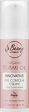Органічний крем для шкіри навколо очей з олією камелії японської  - Beany Tsubaki Oil Innovative Eye Contour Cream — фото N1