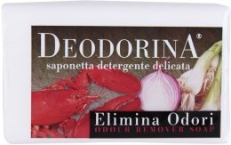 Парфумерія, косметика УЦІНКА Мило - athena's Delicate Odour Remover Soap *