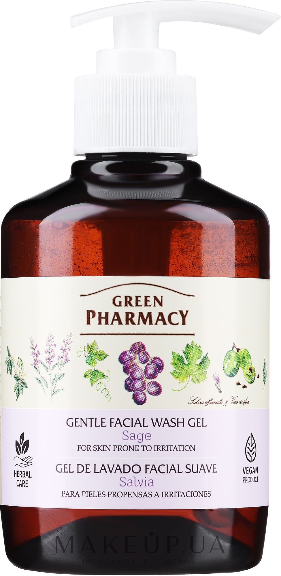 Ніжний гель для умивання  - Green Pharmacy Sage Gentle Facial Wash Gel — фото 270ml