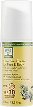 Духи, Парфюмерия, косметика Оливковый солнцезащитный крем для лица и тела - Bioselect Olive Sun Cream For Face & Body SPF30