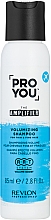 Шампунь для объема волос - Revlon Professional Pro You Amplifier Volumizing Shampoo — фото N1
