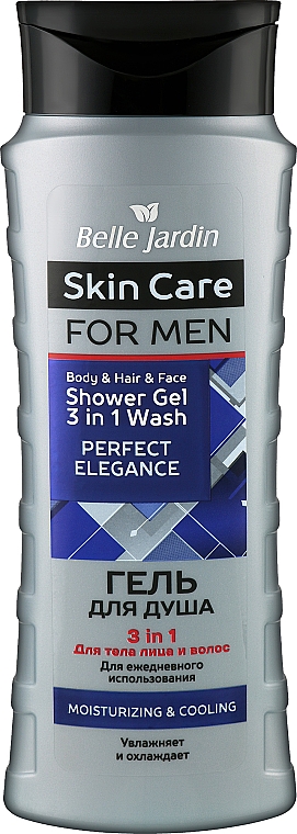 Гель для душу 3в1 чоловічий - Belle Jardin Skin Care for Men Perfect Elegance — фото N1