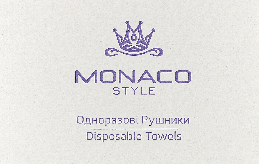 Рушники одноразові, 40х70 см, складені, гладенькі, 100 шт. - Monaco Style — фото N1